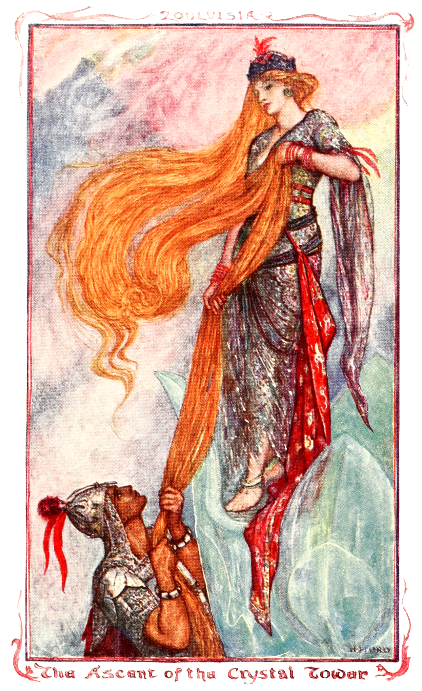 Undescribed: the plate the transcription carries as The Olive Fairy Book - to face p 222.png. An image pass replaces this by looking at the picture.