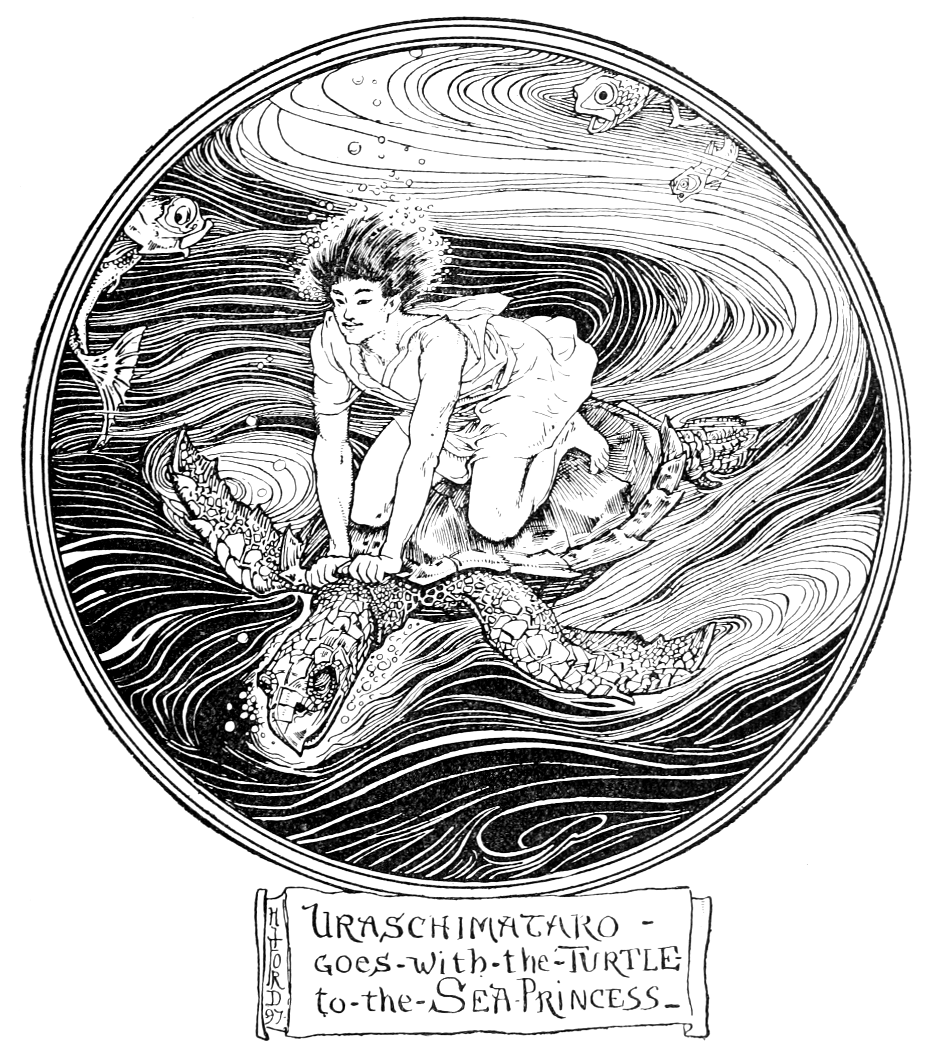 black and white illustration of a young man on his knees riding a large sea turtle, he and the turtle are both looking up at a standing woman in a an ornate headdress and a gauzy dress. In the background there is human sized seahorse.