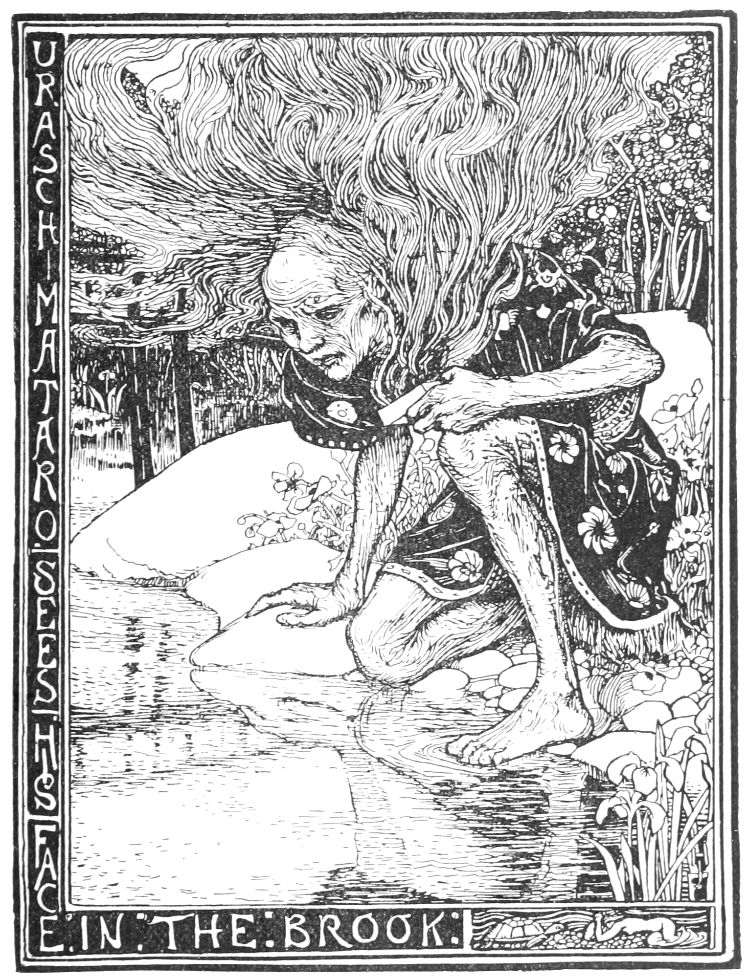 black and white illustration of the Tanuki (which is depicted as a fuzzy imp with a chimp-like body, a long bushy tail, fangs and claws, small horns, a somewhat camel-like head, and lolling tongue) hangs from the ceiling by his hands and feet. Behind him is an old woman using a very large mortar and pestle