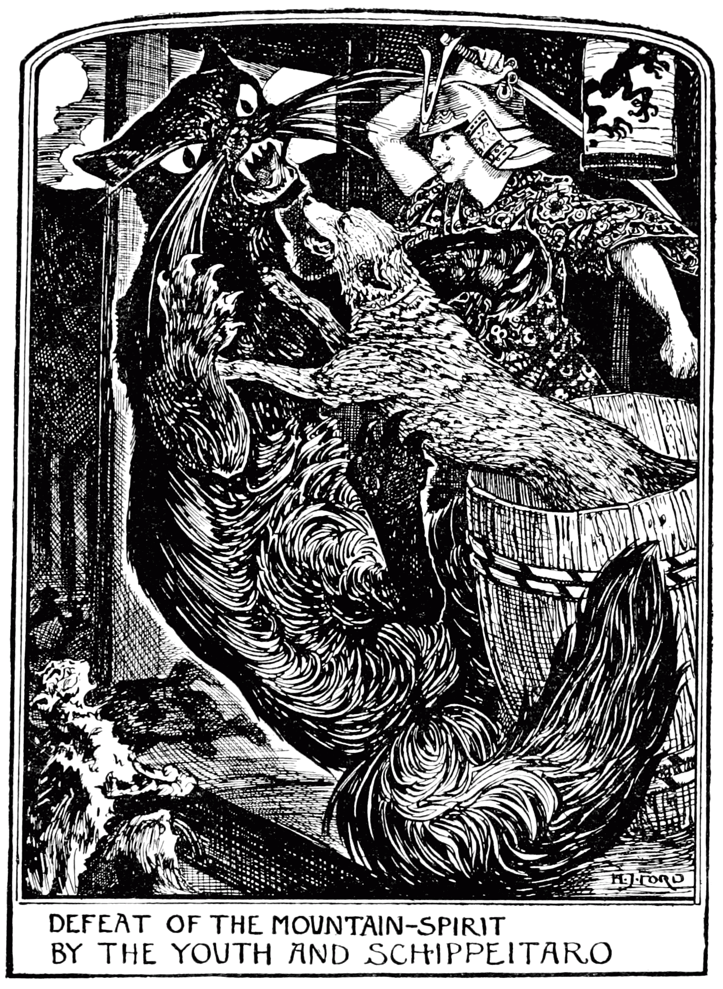 Undescribed: the plate the transcription carries as The Violet Fairy Book - Page 37.png. An image pass replaces this by looking at the picture.